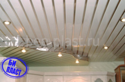 Реечный потолок
